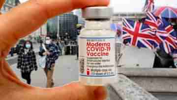 New Vaccine UK: বছরে নিতে হবে একবার, নয়া প্রজন্মের কোভিড টিকাকে অনুমোদন দিল ব্রিটেন