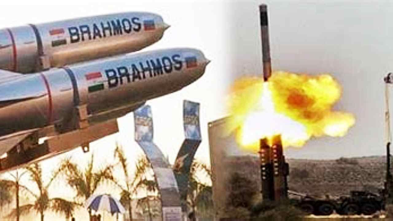 Accidental Missile Firing: বরখাস্ত তিন আইএএফ অফিসার, তাঁদের ভুলেই পাকিস্তানে পড়েছিল ব্রহ্মস ক্ষেপণাস্ত্র