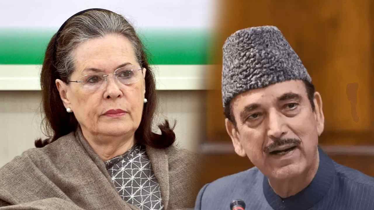 Ghulam Nabi Azad: 'যখন সবাই রাহুলের সঙ্গে...', দল ছাড়ার পরও গুলামের 'টাইমিং' নিয়ে প্রশ্ন তুলল কংগ্রেস