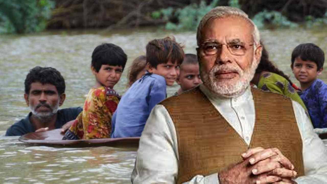Pakistan Floods: ব্যথিত, পাকিস্তানিদের সমবেদনা জানালেন প্রধানমন্ত্রী মোদী