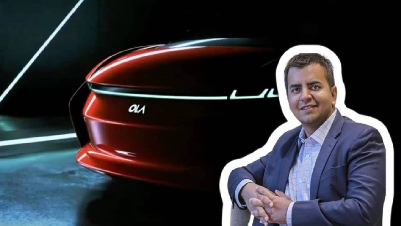 OLA-র প্রথম ইলেকট্রিক গাড়ির দাম কত হবে জানেন? চোখ কপালে তোলার তথ্য দিলেন সিইও ভাবিশ আগরওয়াল