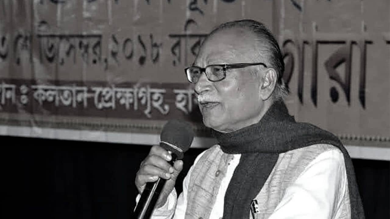 Pranab Kumar Bhattachatyya Death: প্রয়াত প্রাক্তন বাম বিধায়ক, শেষ ইচ্ছা মেনে চক্ষুদান পরিবারের