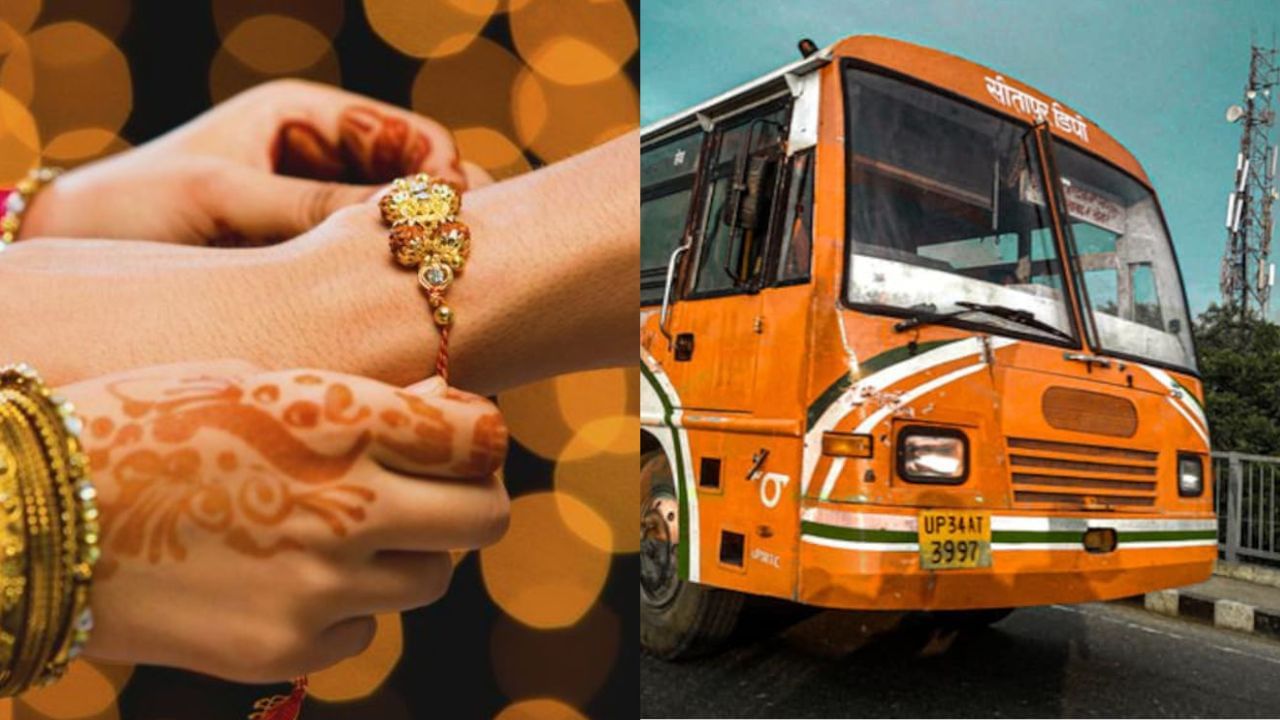 Free Bus Service : রাখি বন্ধন উৎসব উপলক্ষে বিশেষ উপহার মুখ্যমন্ত্রীর, মহিলাদের জন্য বিনামূল্যে ৪৮ ঘণ্টার বাস পরিষেবার ঘোষণা