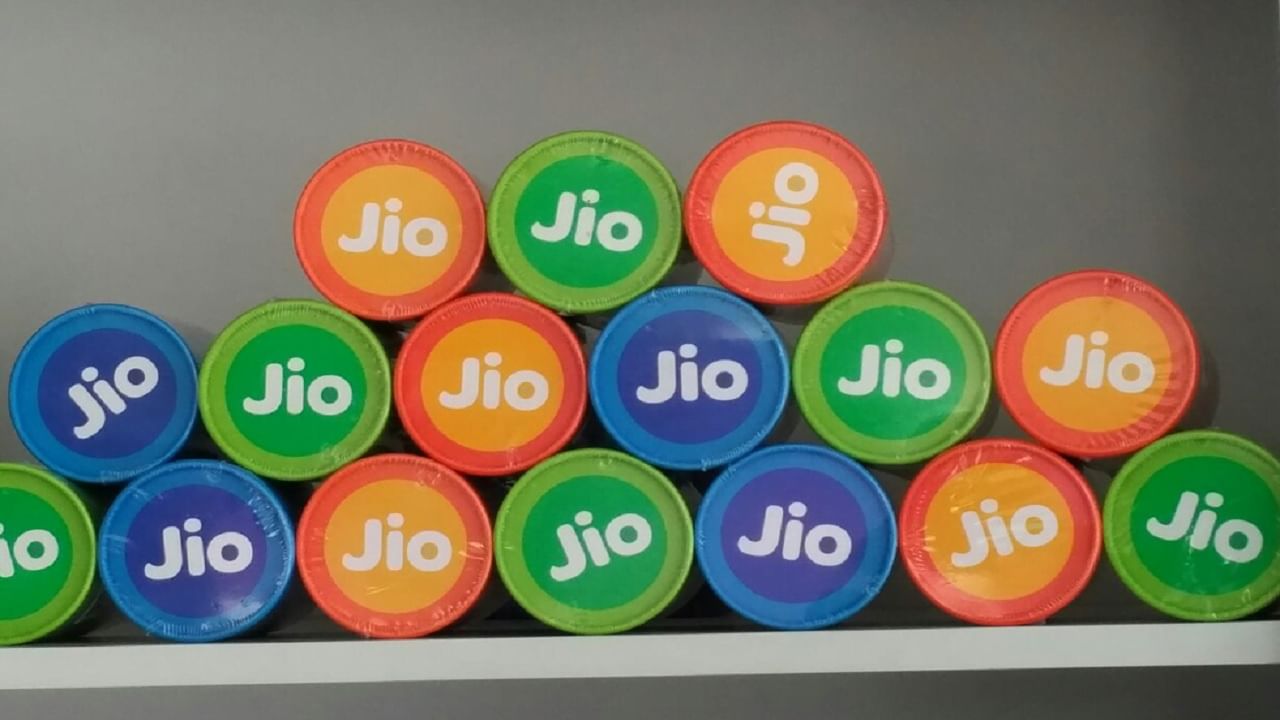 jio-new-plan-75-750