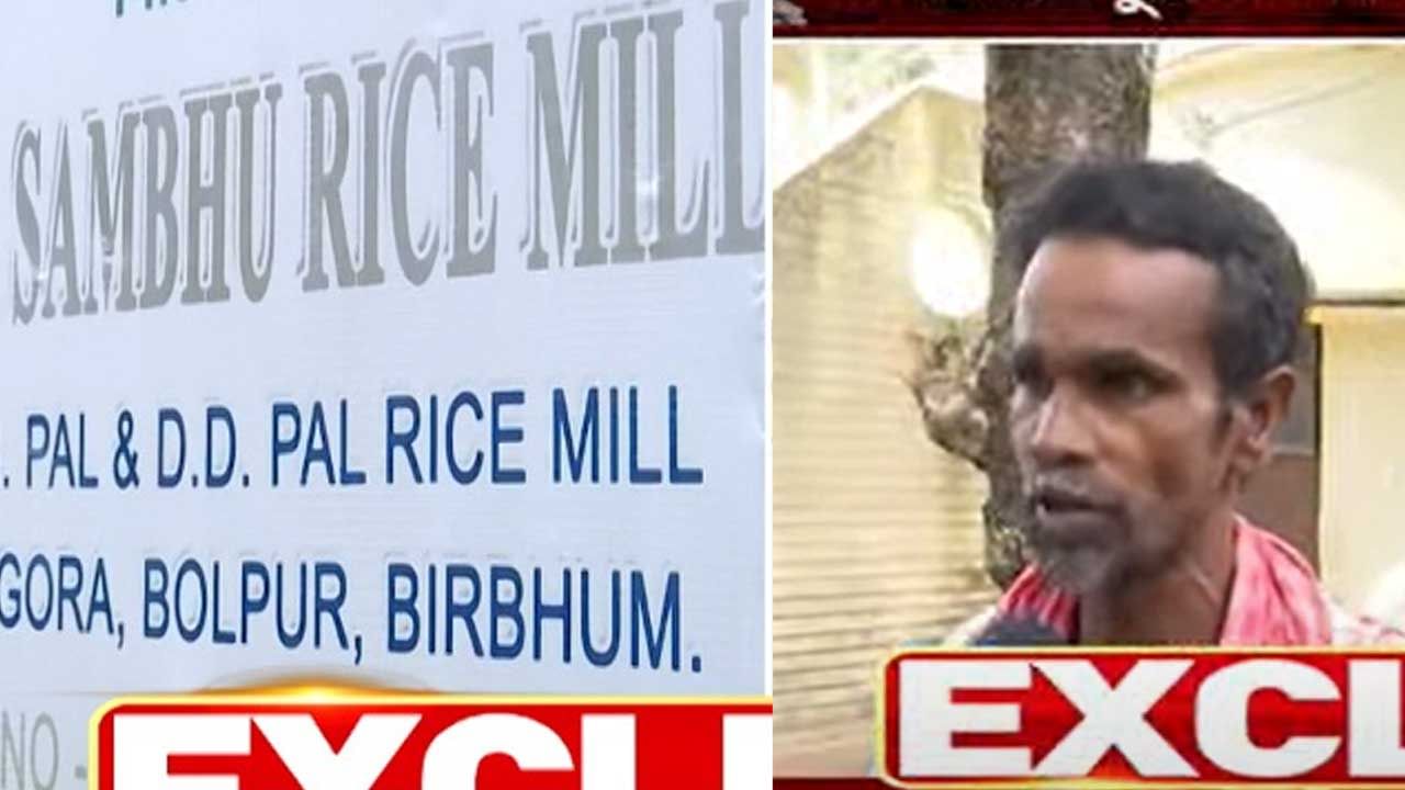 CBI at Birbhum Rice mill: 'আমার সামনেই হত...', রাইস মিলের দুর্নীতি নিয়ে বিস্ফোরক চালক