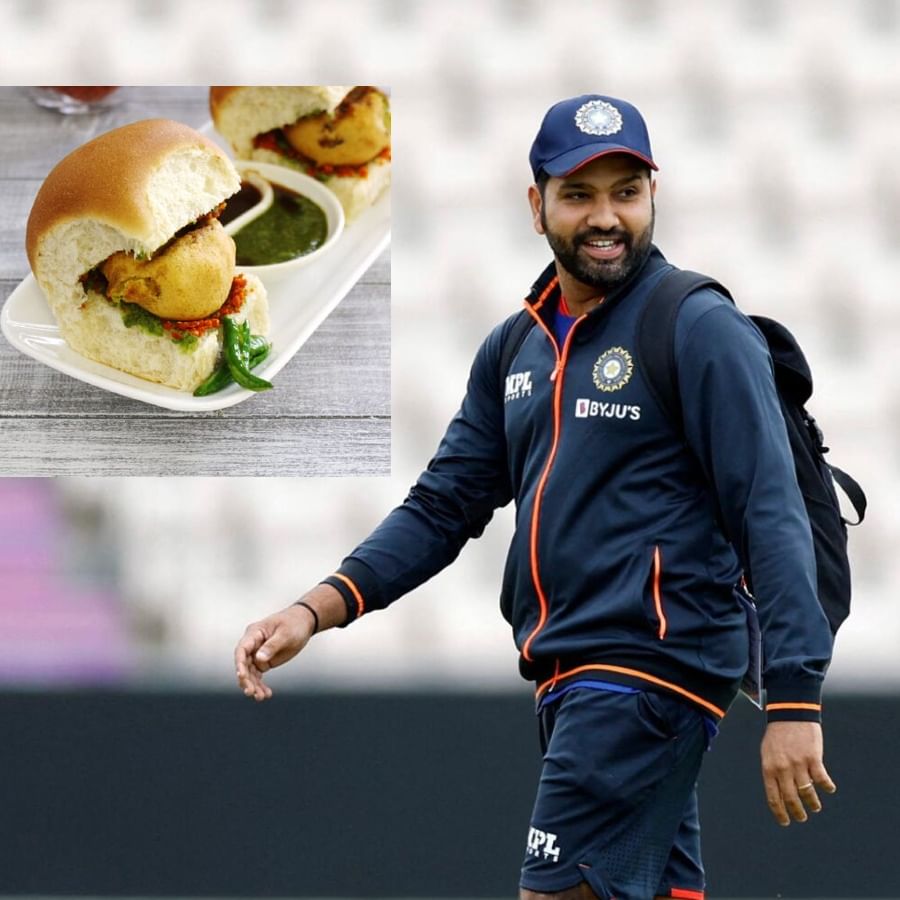 ভারত অধিনায়ক রোহিত শর্মা (Rohit Sharma) একসময় জানিয়েছিলেন, তাঁর প্রিয় খাবার বড়া পাও। রোহিতও ফিট থাকার জন্য প্রচুর কসরত করেন। এবং ডায়েট মেনে চলেন।   
