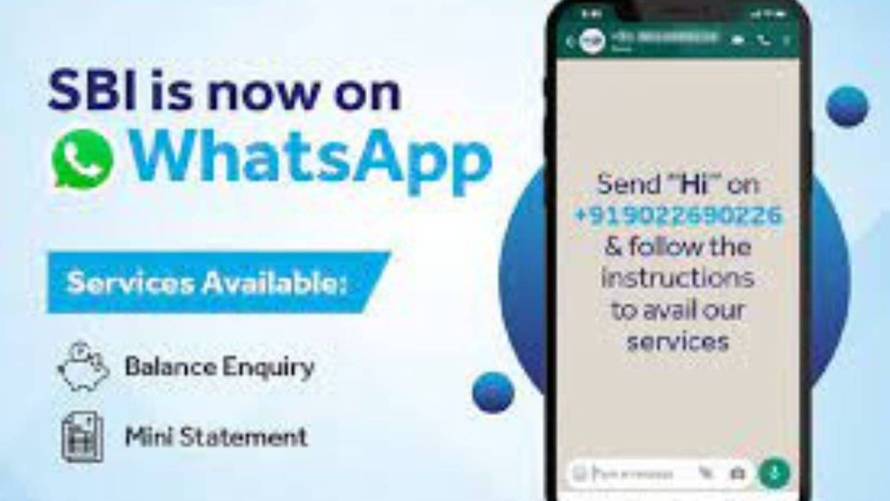 SBI WhatsApp Banking: হোয়াটঅ্যাপই এবার ব্যাঙ্ক! অ্যাকাউন্ট ব্যালেন্স- মিনি স্টেটমেন্ট কীভাবে দেখবেন, জেনে নিন...