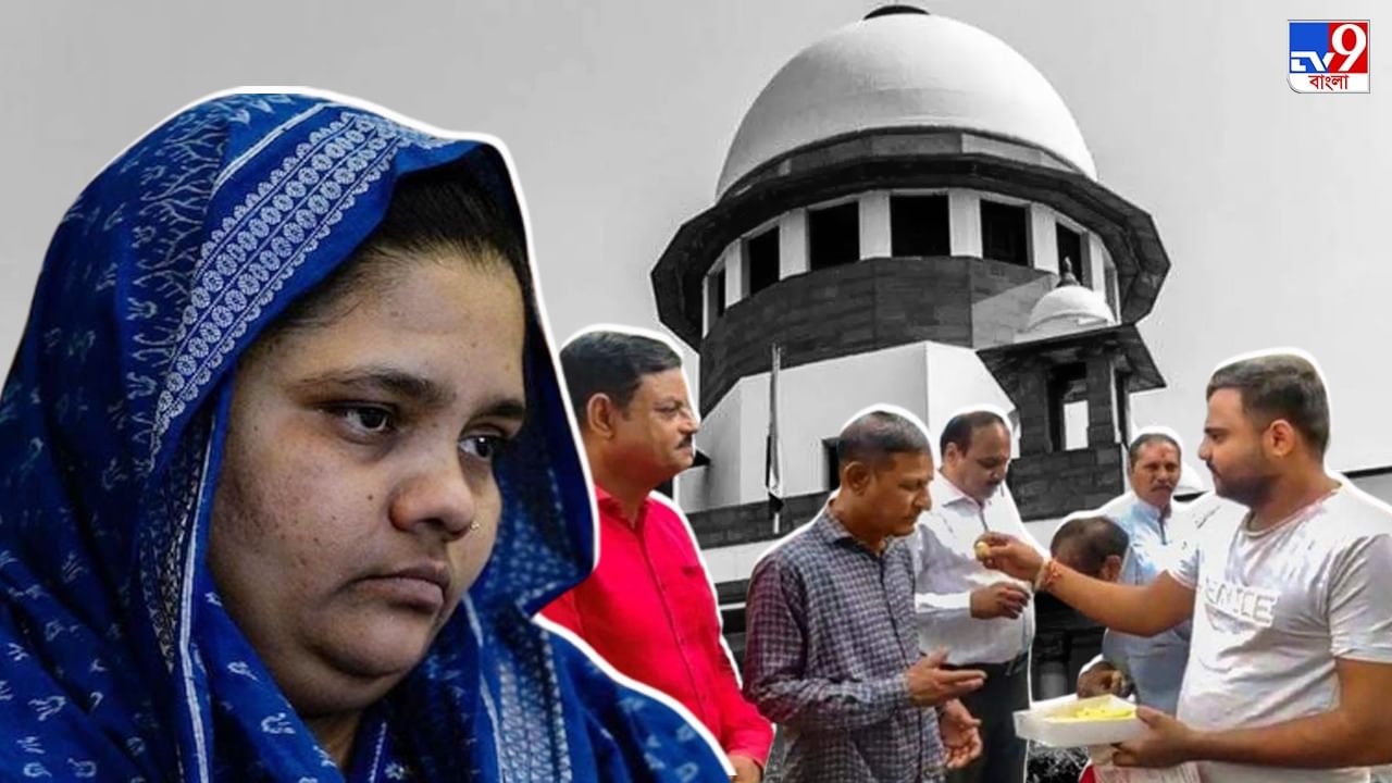 Supreme Court of India On Bilkis Bano Case : বিলকিসের অপরাধীদের মুক্তি নিয়ে সুপ্রিম কোর্টে মামলার শুনানি, গুজরাট সরকারকে জারি নোটিস