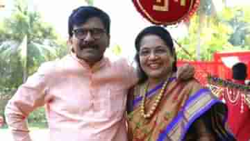 Sanjay Rauts Wife: গ্রেফতারির পরও চাপ বাড়ল সঞ্জয়ের! ইডি নজরে এবার সেনা সাংসদের স্ত্রী