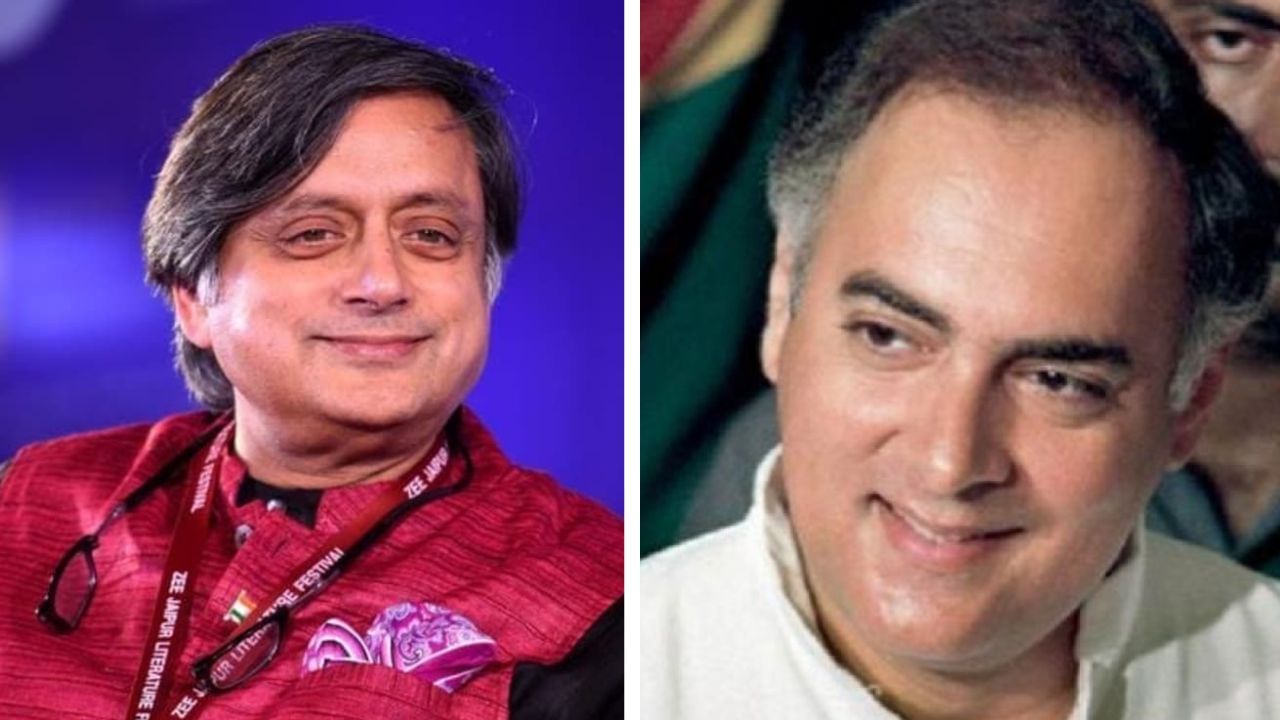 Shashi Tharoor: জন্মদিনে রাজীব গান্ধীর পাইলট লাইসেন্স টুইট করলেন শশী থারুর, দেখে নিন বিরল ছবি