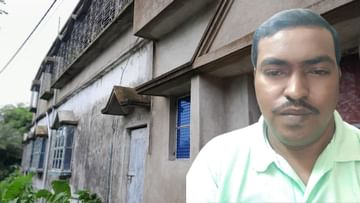 BDO Suicide: 'ছুটি পেতেন না', মানসিক অবসাদের বিষ খেয়ে আত্মঘাতী যুগ্ম বিডিও