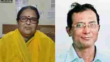 Tapan Dutta Murder Case: চার মাসেও শুরু হল না সিবিআই তদন্ত, দিলীপের সেটিং তত্ত্বকেই সিলমোহর বালির নিহত তৃণমূল নেতা তপন দত্তের স্ত্রীর