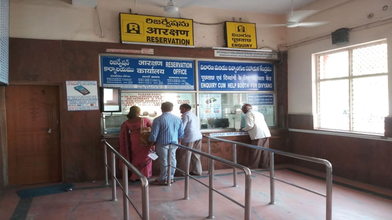 Indian Railway In Ticket Booking : স্টেশনে থাকবে না কোনও টিকিট কাউন্টার! যাত্রীদের জন্য কী পরিকল্পনা রেলের?