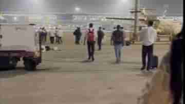Delhi Airport: উড়ানসংস্থার বাস আসতে দেরি, ৪৫ মিনিট অপেক্ষা করে হেঁটেই টার্মিনালের উদ্দেশে রওনা বিমানযাত্রীদের