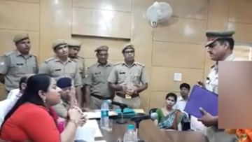 Physical Harassment Case : 'বাড়িতে মেয়ে নেই?', অফিসারের উপর ক্ষিপ্ত হয়ে তদন্তের নির্দেশ মহিলা কমিশনের