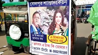 আর শুতে হবে না জেলের মেঝেতে, চিকিৎসকদের পরামর্শে খাট পেলেন পার্থ