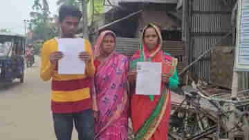 Malda: স্বামীর জামানো লক্ষাধিক টাকা নিয়ে প্রেমিকের সঙ্গে চম্পট স্ত্রী-র, জলে গেল সোহরাবের টোটো কেনার স্বপ্ন