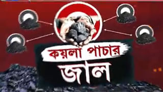 Anubrata Mondal: এইট পাশ করে বাবার দোকানে গিয়ে বসতেন অনুব্রত, সেই ‘কেষ্ট’র উত্থানপর্ব অবাক করবে…