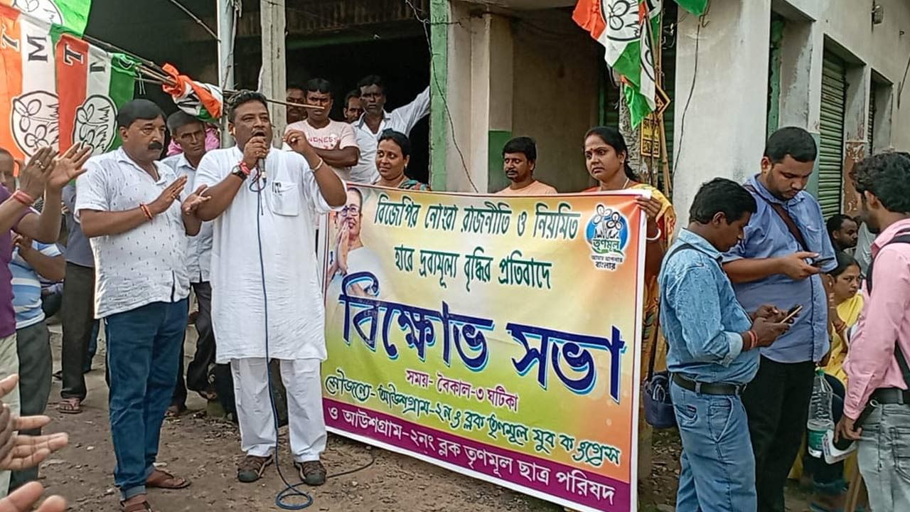 TMC leader New Controversy এক অনবরত মণডলক জল আটকল লখ লখ অনবরত মণডল এলক কপব