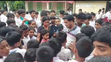 Balurghat: স্কুলে পড়ে গিয়ে আঙুল কেটেছিল ক্লাস থ্রি-র পড়ুয়ার, হাসপাতাল থেকে ছাড়া পেতেই বিক্ষোভে অভিভাবকরা