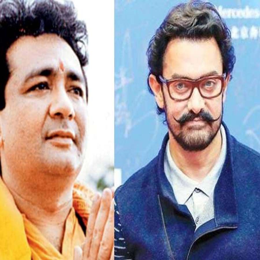 ‘লাল সিং..’ পর আমিরের কাজ শুরু করার কথা ছিল ‘মোগল’ ছবিতে। গুলশন কুমারের জীবনীমুলক এই ছবিতে তিনি নাম ভূমিকায় অভিনয় করবেন। এমনটাই খবর ছিল বলিউডে।