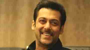 Salman Khan: স্বাধীনতার দিনেই সুখবর দিলেন সলমন, এত বছরের অপেক্ষার অবশেষে অবসান