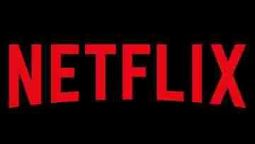 Netflix: নেটফ্লিক্স ব্যবহার করেন? হটস্টারকে টেক্কা দিতে সংস্থা শোনাল দারুণ খবর