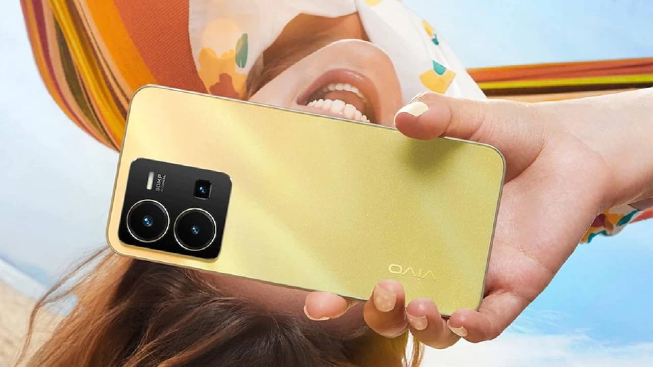 লঞ্চের আগেই ফাঁস Vivo Y35-এর দাম, ফিচার ও স্পেসিফিকেশনও দেখে নিন