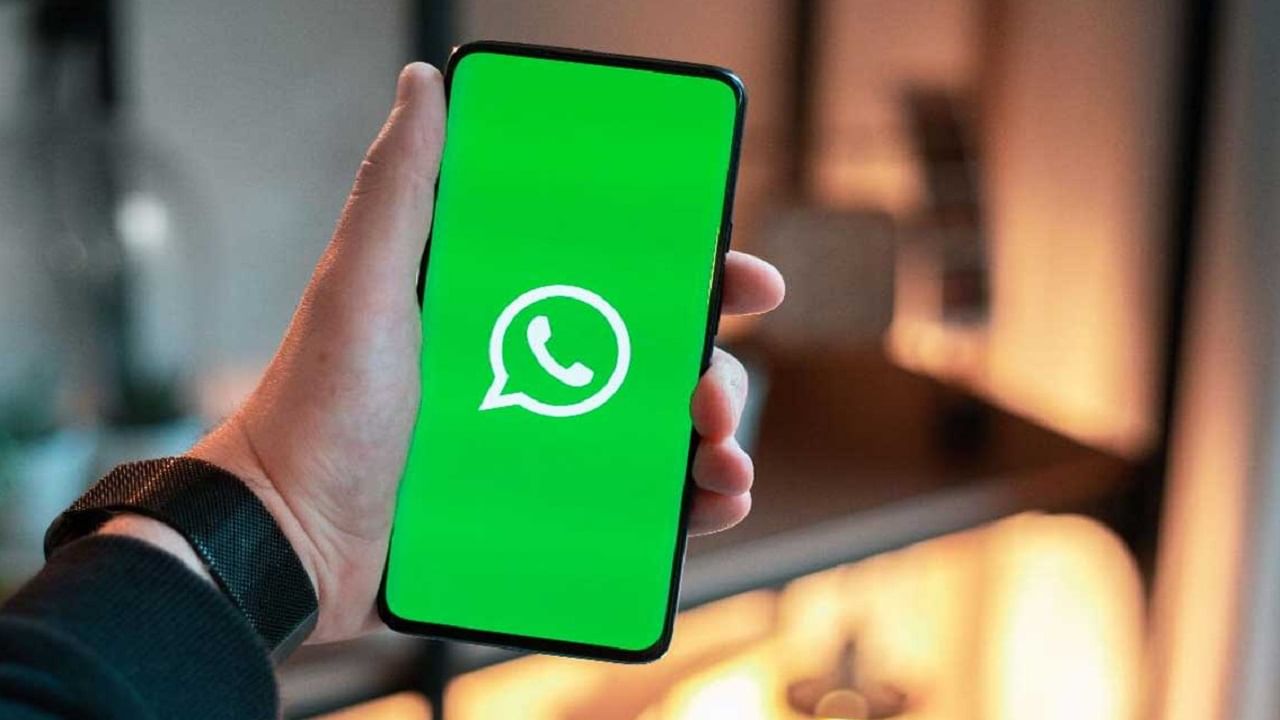 WhatsApp Update: ভুলবশত মুছে ফেলা মেসেজ পুনরুদ্ধারে হোয়াটসঅ্যাপে আসছে অত্যন্ত জরুরি বৈশিষ্ট্য