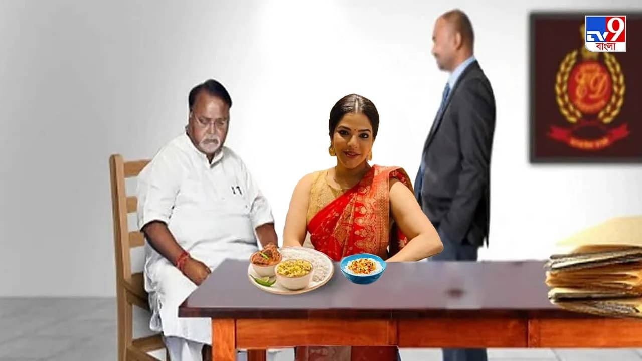 Partha-Arpita Diet Chart: খাসির মাংস খাওয়ার আবদার পার্থর, ডিম-কলা চাই অর্পিতার, অপার মেনুতে আর কী কী?