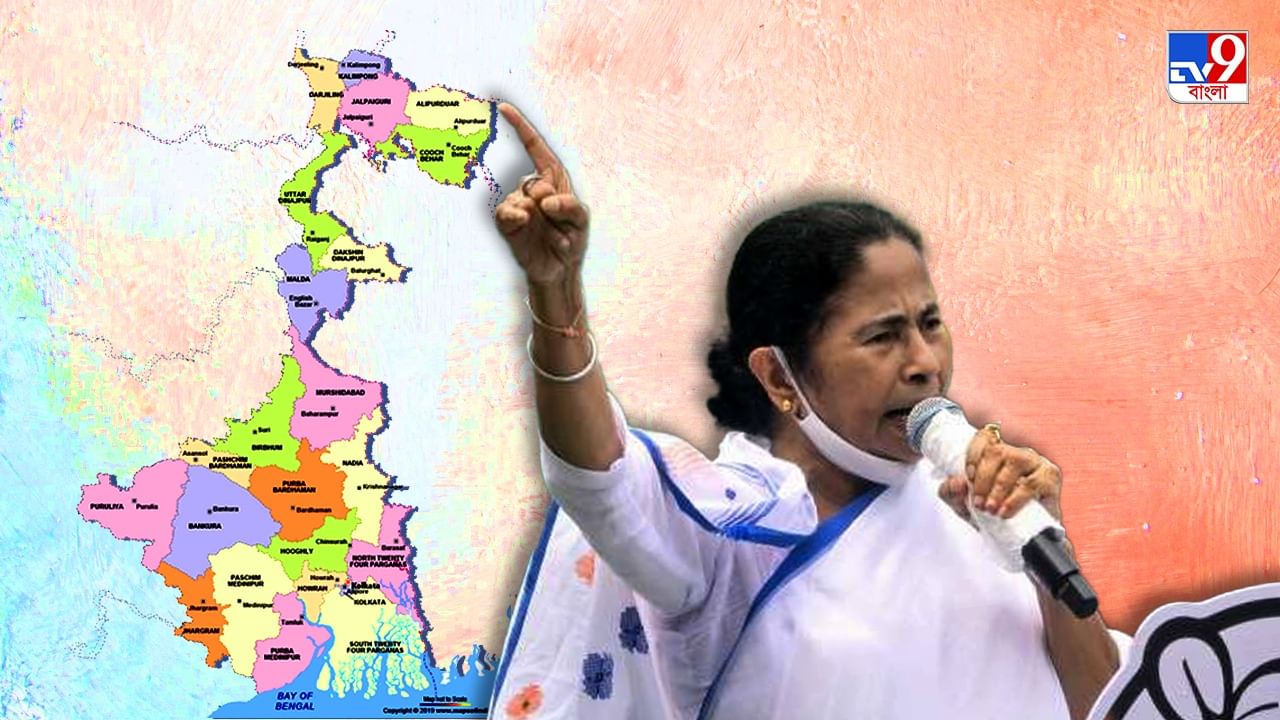 WB new districts list: রাজ্যে এবার ৩০ টি জেলা! একনজরে দেখে নিন পুরো তালিকা