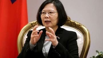 Taiwan President: চিনের চোখ রাঙানি উপেক্ষা করেই লড়াই! তাইওয়ানের প্রথম মহিলা প্রেসিডেন্টকে চিনে নিন