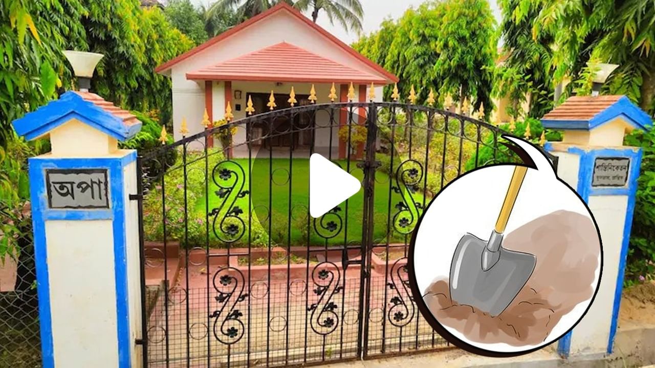 Arpita Mukherjee House: 'অপা'র বাগানে নরম মাটি, ভূগর্ভে লুকিয়ে 'গুপ্তধন'?