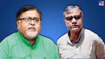 Tapas Roy on Partha Chatterjee: 'হয়ত সারাজীবন কিছু মানুষের বিরুদ্ধে ষড়যন্ত্র করত', প্রাক্তন সতীর্থের বিরুদ্ধে বিস্ফোরক তাপস রায়