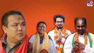 BJP MLA: নাড্ডার বৈঠকে অনুপস্থিত বাংলার চার বিজেপি বিধায়ক! কারণ জানতে চাইল কেন্দ্রীয় নেতৃত্ব