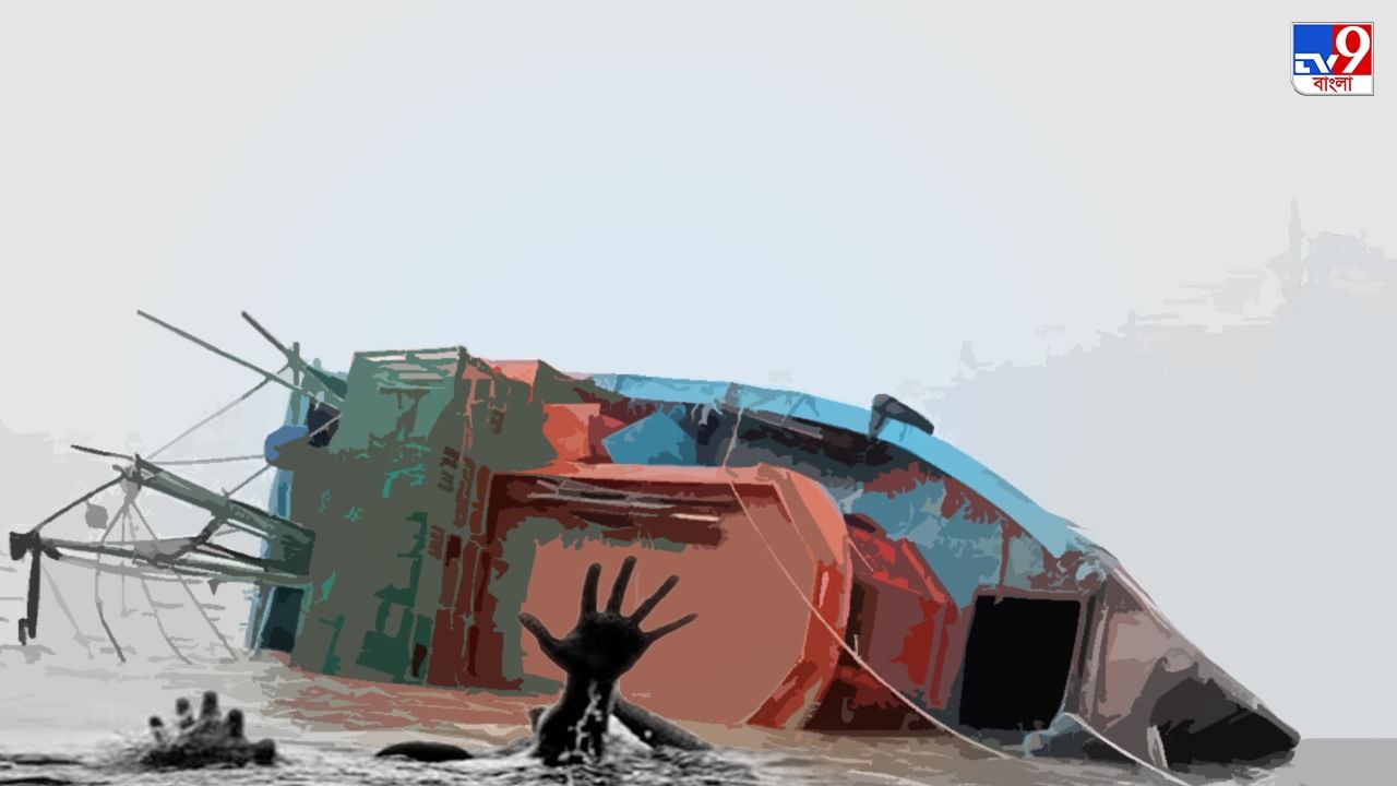 Boat Accident: পূর্বস্থলীর পাখিরালয়ে নৌকাডুবি, উদ্ধার ৩, নিখোঁজ ২ পর্যটকের খোঁজে চলছে তল্লাশি