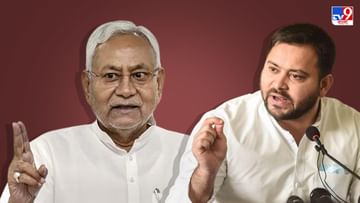Bihar Political Crisis : মুখ্যমন্ত্রীর গদিতে নীতীশই! ডেপুটি হবেন তেজস্বী যাদব?