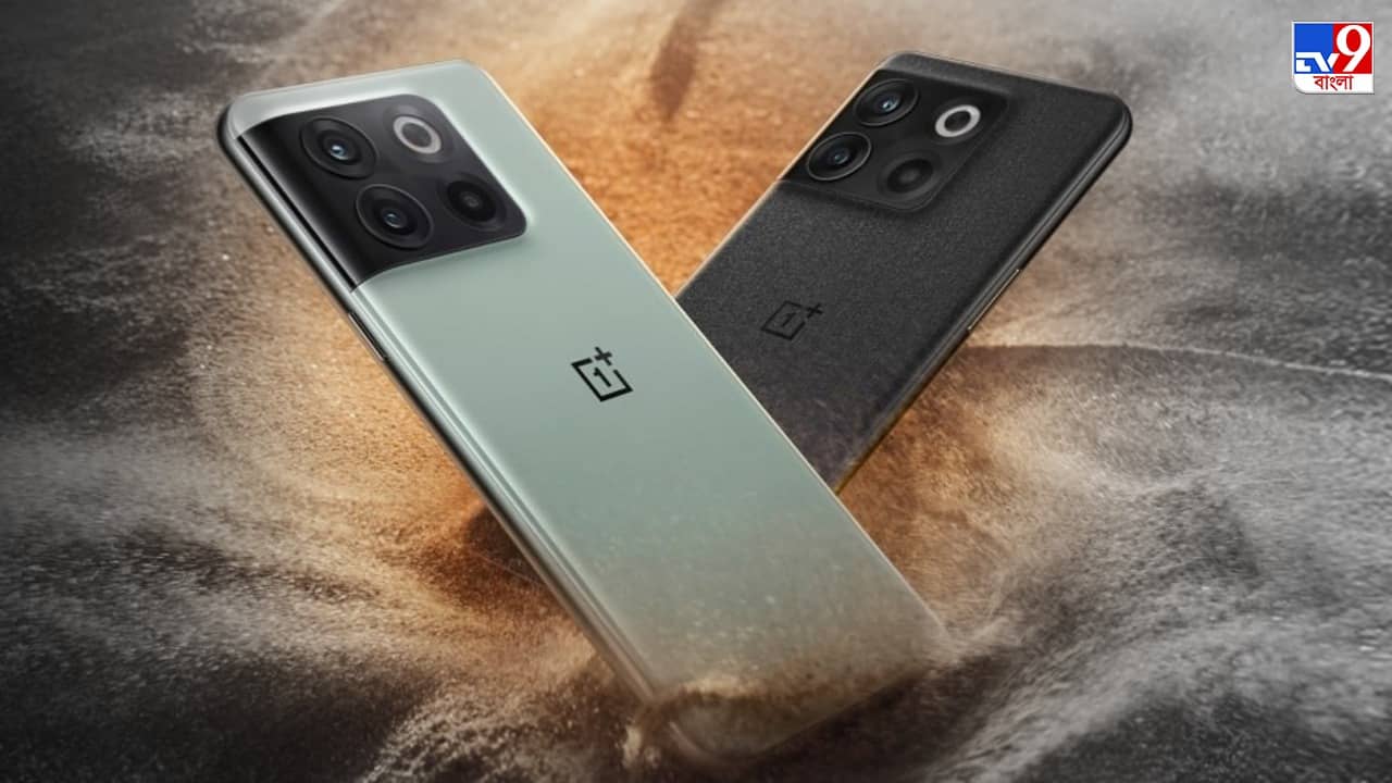 OnePlus Ace Pro: বিশ্বের সবচেয়ে দ্রুততম প্রসেসর রয়েছে এই ফোনে, কিন্তু চাইলেও কিনতে পারবেন না! জানেন কারণ?