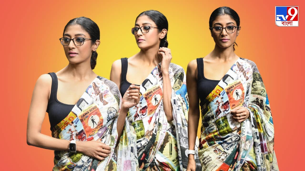 Paoli Dam: অঙ্গে জড়ানো বিজ্ঞাপন! অরগ্যানিক প্রিন্টের ভিন্টেজ শাড়িতে নয়া লুকে পাওলি