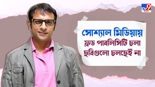 Exclusive Joy Sengupta: উত্তমবাবুকে কখনও বলতে হয়নি, বাংলা ছবির পাশে দাঁড়ান: জয় সেনগুপ্ত