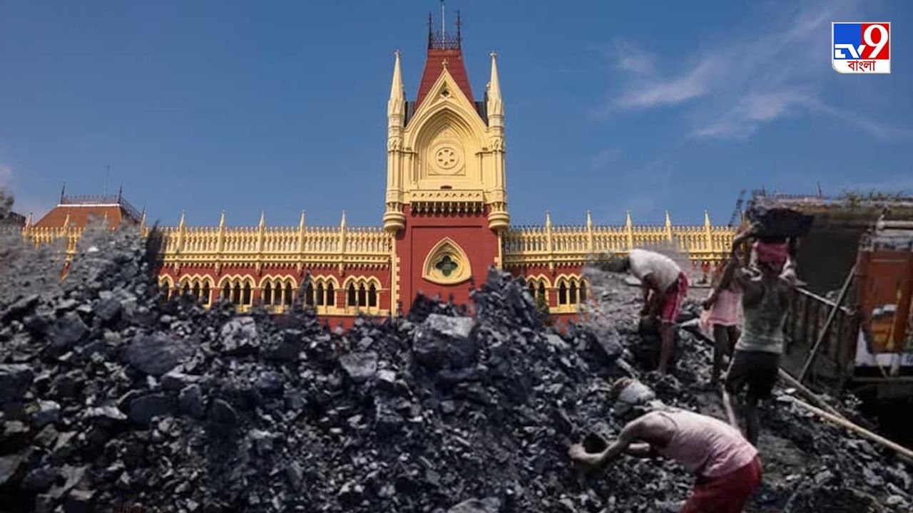 Coal Scam: কয়লা পাচার মামলায় স্বস্তি মেনকার, অভিষেকের শ্যালিকাকে কলকাতাতেই জিজ্ঞাসাবাদের নির্দেশ হাইকোর্টের
