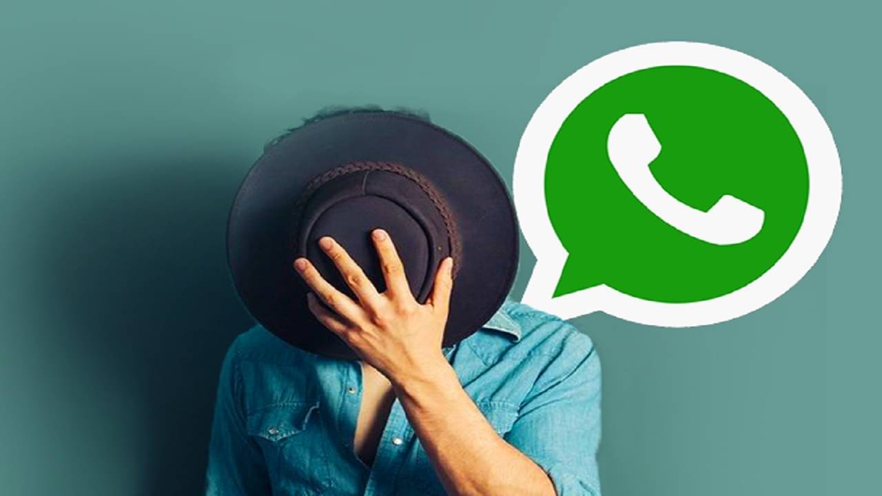 WhatsApp Trick: বেড়াতে যাচ্ছেন? হোয়াটসঅ্যাপে এই কাজটা করে রাখুন, কেউ আপনাকে মেসেজ পাঠাতে পারবে না