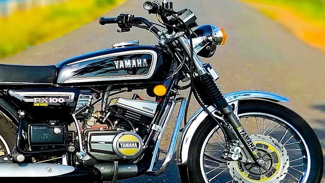 Yamaha rx 100 hot sale bike price 2020