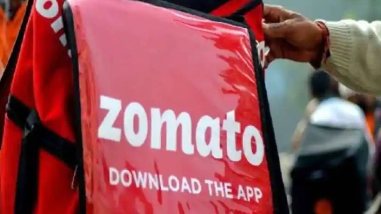 Zomato: ভাল কাজ না করলেই বিদায়! এবার কর্মী ছাঁটাইয়ের পথে জ্যোমাটোও, ভবিষ্যৎ অনিশ্চিত অনেক কর্মীর
