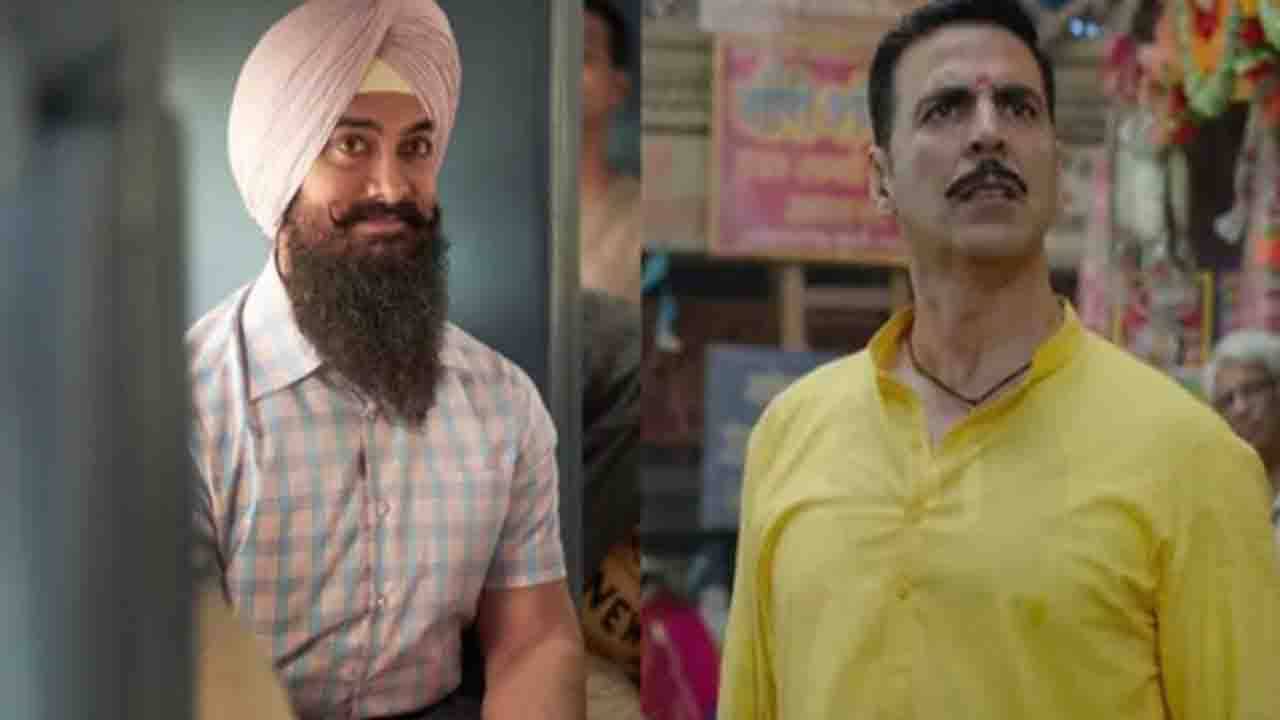 Low Occupancy: প্রথমদিনে হল ভরল মাত্র ১৫ শতাংশ, লাল সিং চাড্ডা ও রক্ষাবন্ধন নিয়ে দুশ্চিন্তার কালো মেঘ বলিউডের আকাশে