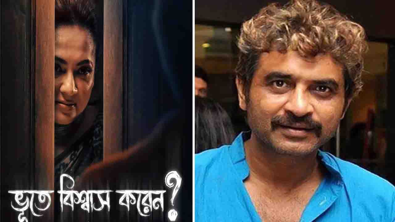 OTT Originals: সারারাত ভৌতিক যুক্তি-যুদ্ধে শ্রীলেখা-শিলাজিৎ, তারপর প্রশ্ন দিলেন ছুড়ে, 'ভূতে বিশ্বাস করেন?'