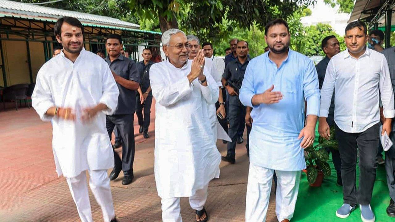Bihar Government: দূরত্ব মিটিয়ে এক হল আরজেডি-জেডিইউ-কংগ্রেস, মহাগটবন্ধনে কোন দল পাচ্ছে কী ক্ষমতা?