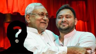 Nitish Kumar: স্পিকারের পর কি এবার বিধান পরিষদের চেয়ারম্যান? নীতীশ-তেজস্বীর রণকৌশল কী?