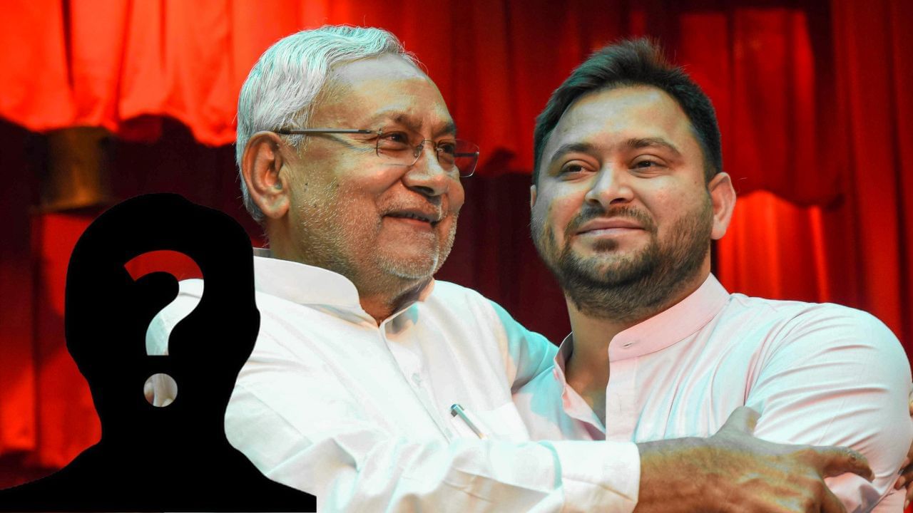 Bihar Politics: নীতীশ বা তেজস্বী নয়, ৭ দলকে এক সুতোয় কে বেঁধেছেন জানেন?