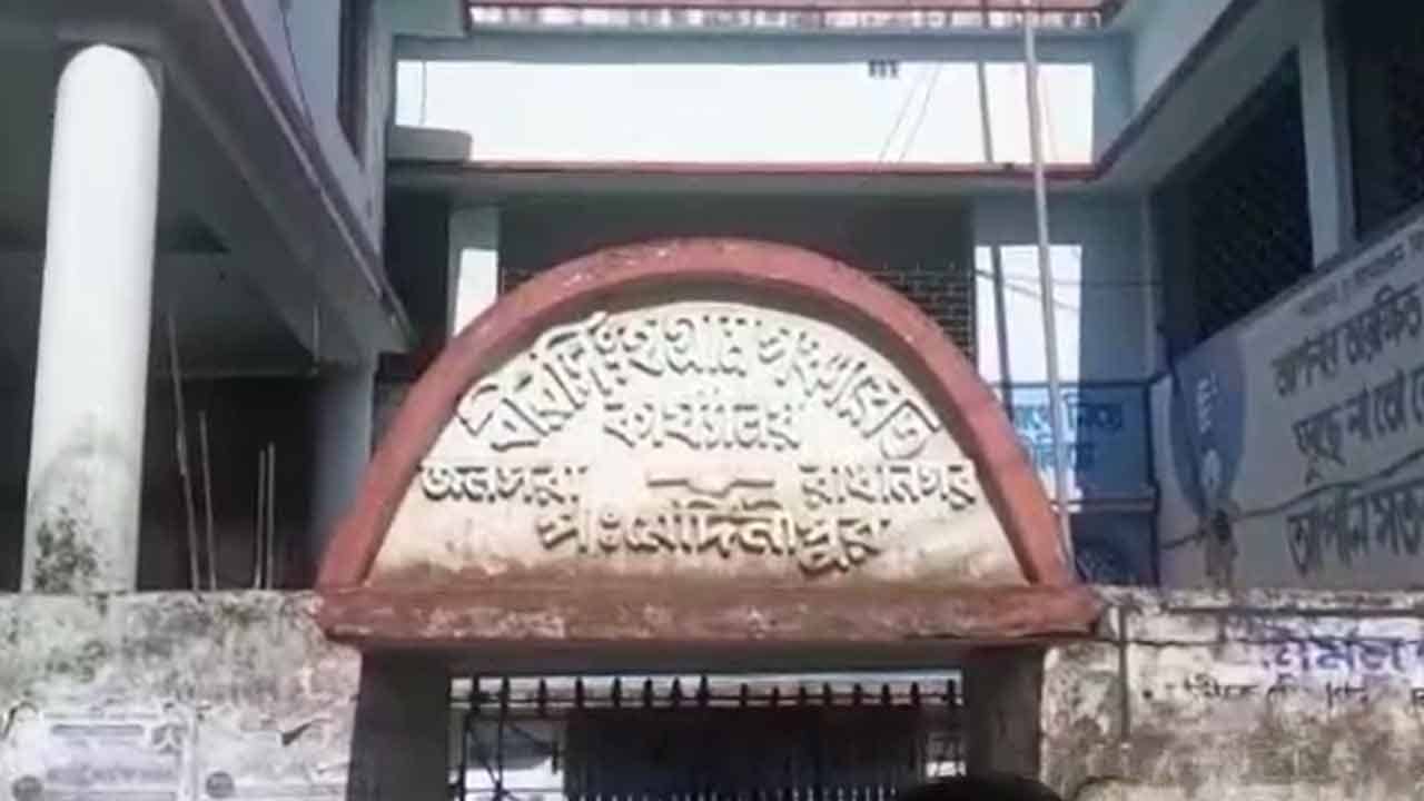 Birsingha Village: অন্ধকারে নিম্মজিত বিদ্যাসাগরের গ্রাম, দায়ভার নিয়েই সন্ধিহান প্রশাসন